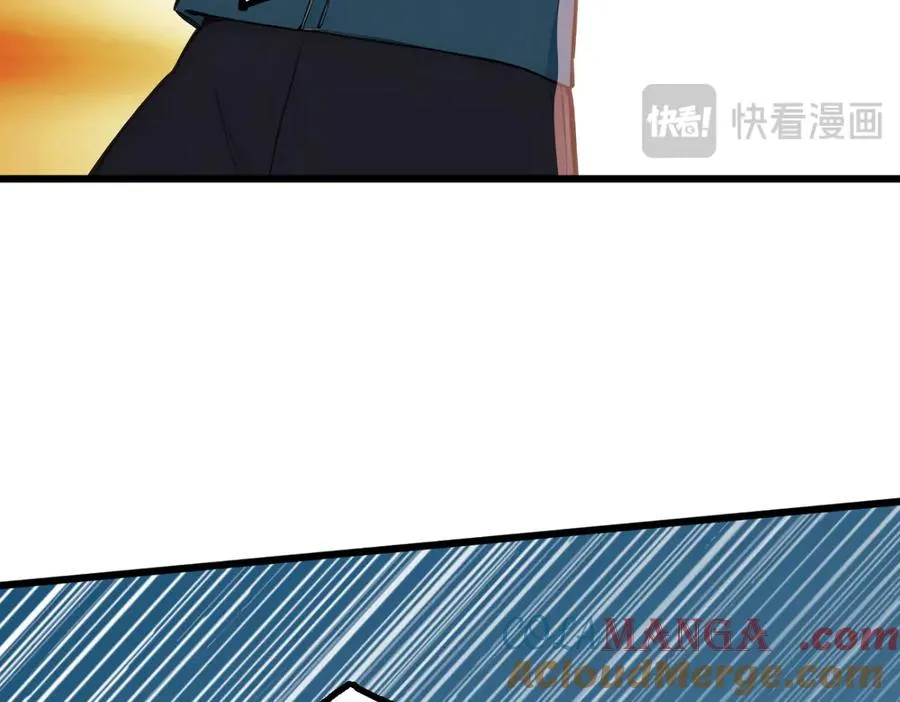 81 原来是友军 第21页
