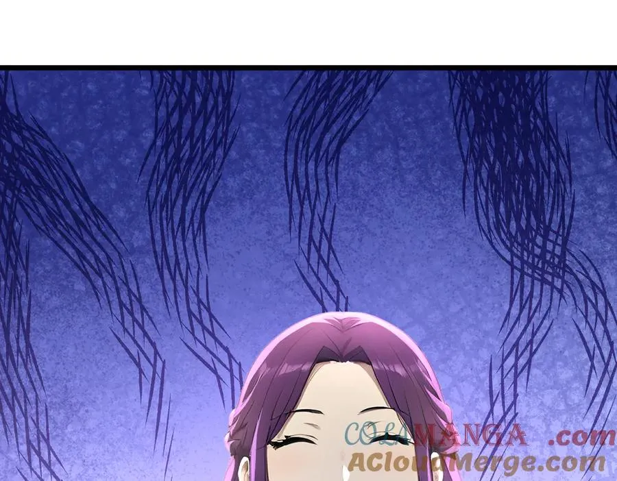 82 亏大了！ 第61页