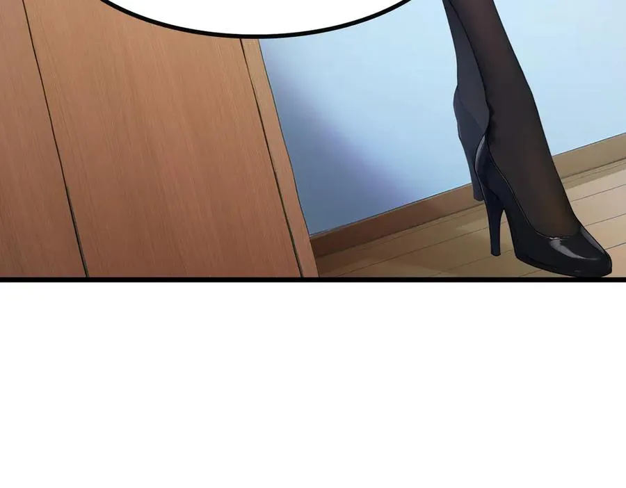82 亏大了！ 第67页