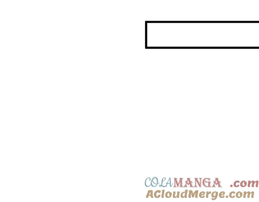 82 亏大了！ 第89页