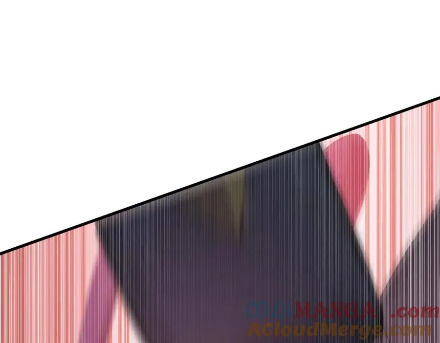 85 城主的回击 第13页