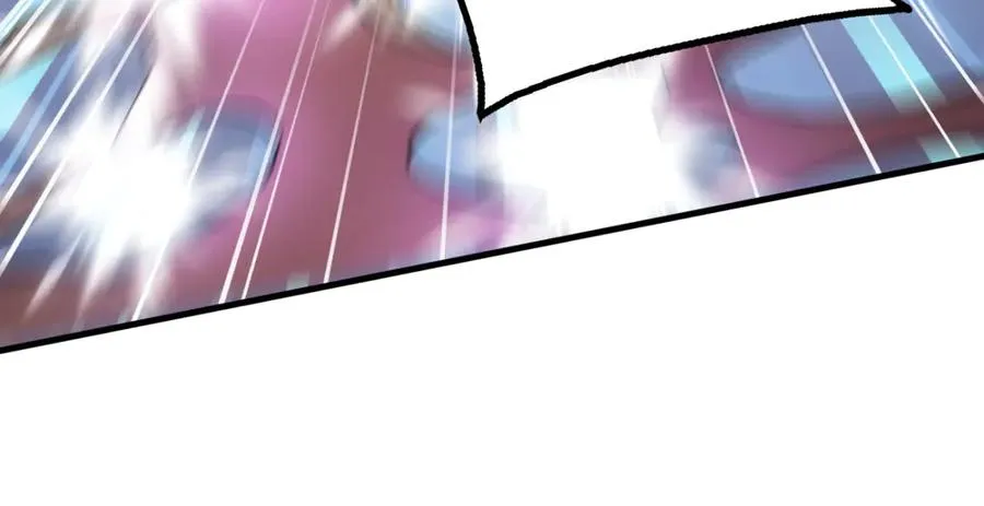 85 城主的回击 第24页