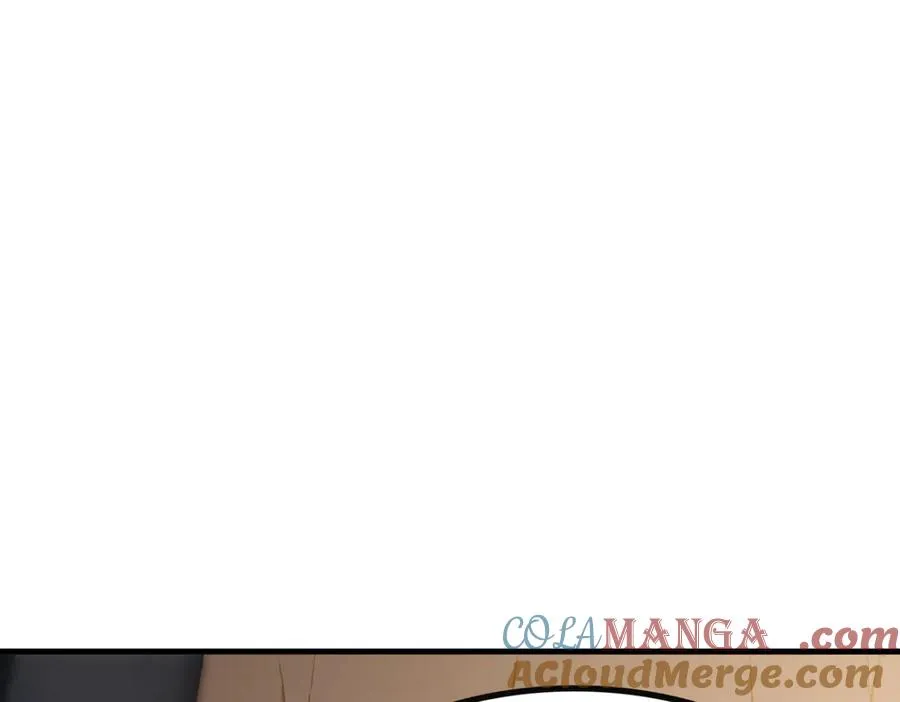 85 城主的回击 第69页