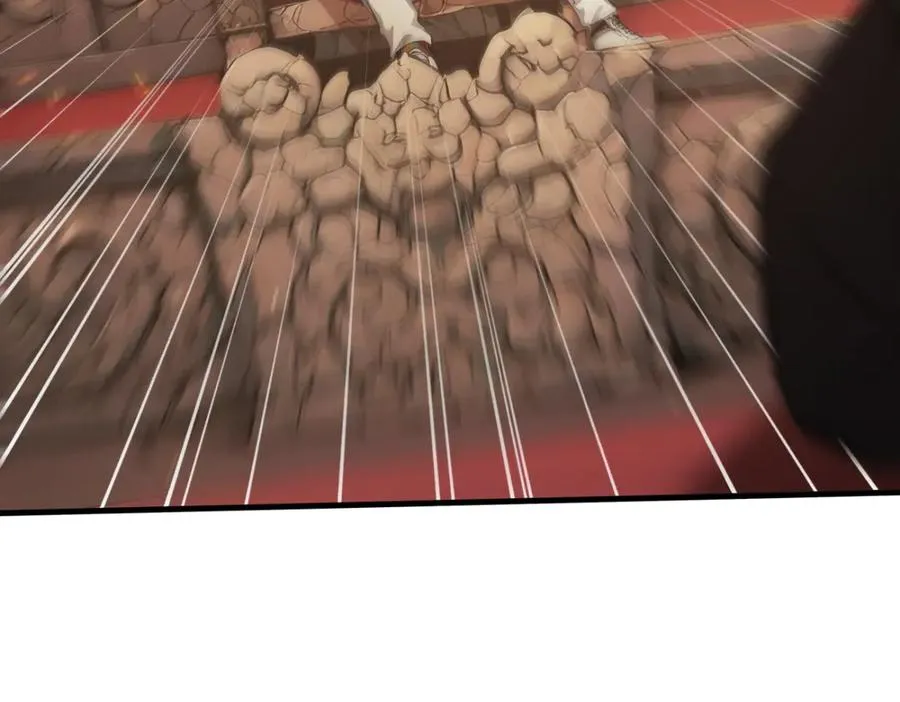 85 城主的回击 第100页