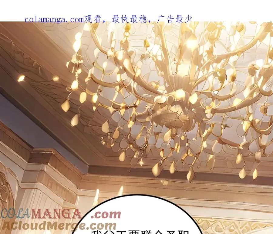 87 第1页