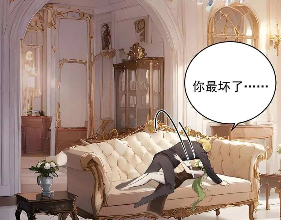 87 第21页