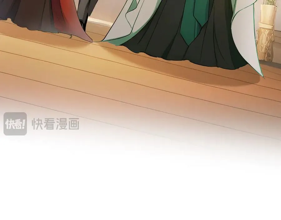 87 第83页