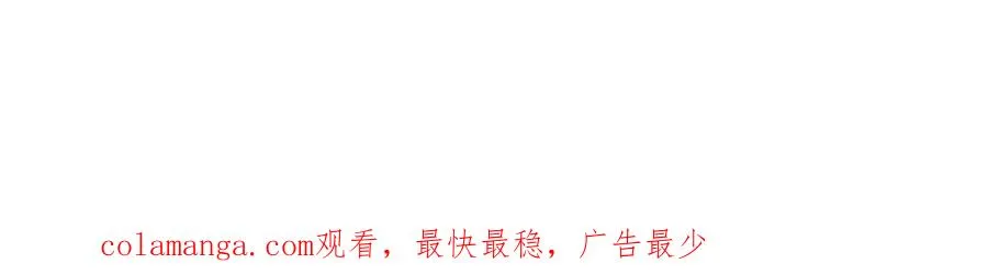 87 第84页