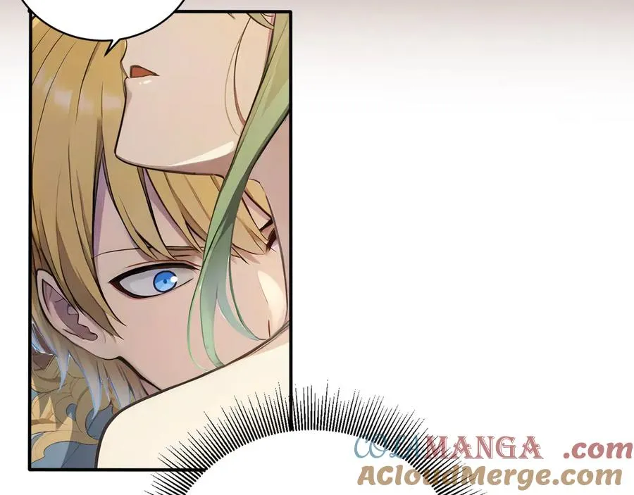 87 破局之法 第4页