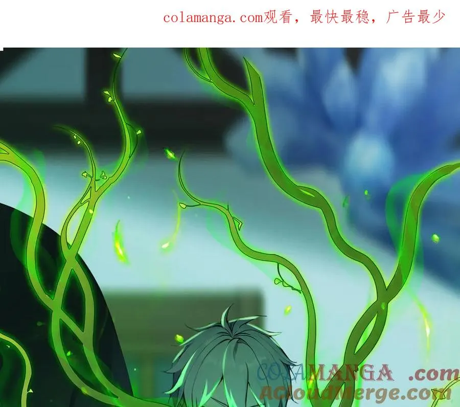 89 是我错了吗 第1页