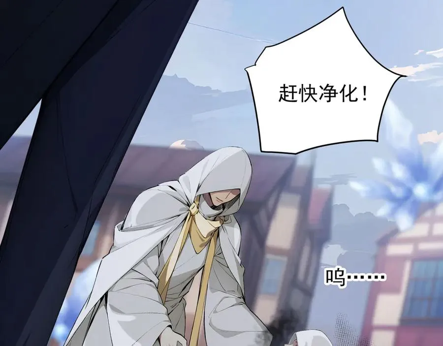 89 是我错了吗 第24页