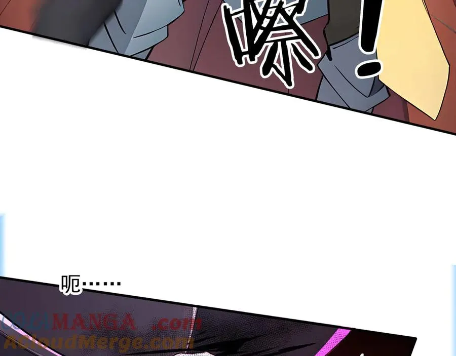 89 是我错了吗 第37页