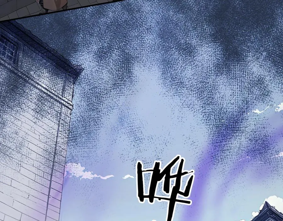 89 是我错了吗 第77页