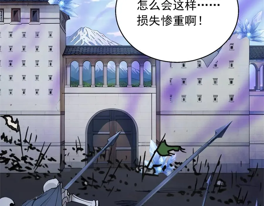 89 是我错了吗 第84页