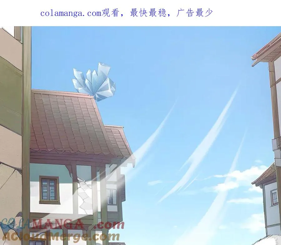 90 大战 第1页