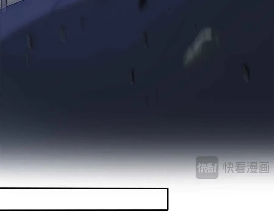 90 大战 第66页
