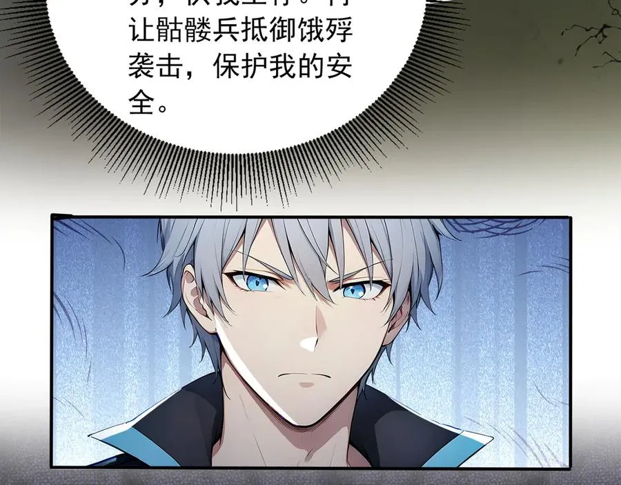 93 钱丽丽 第16页