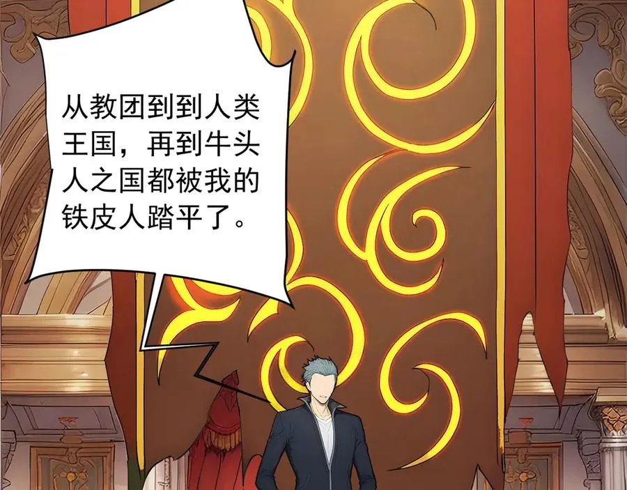 93 钱丽丽 第23页