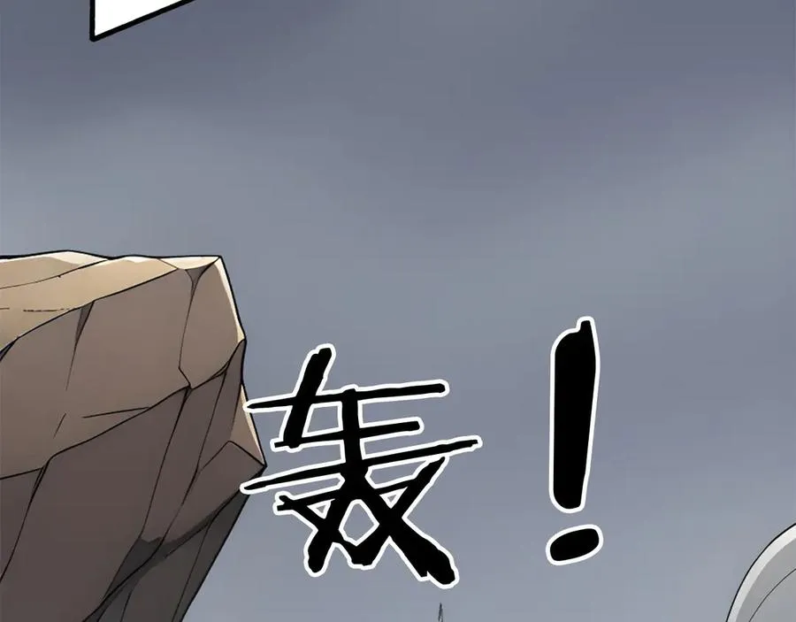 93 钱丽丽 第46页