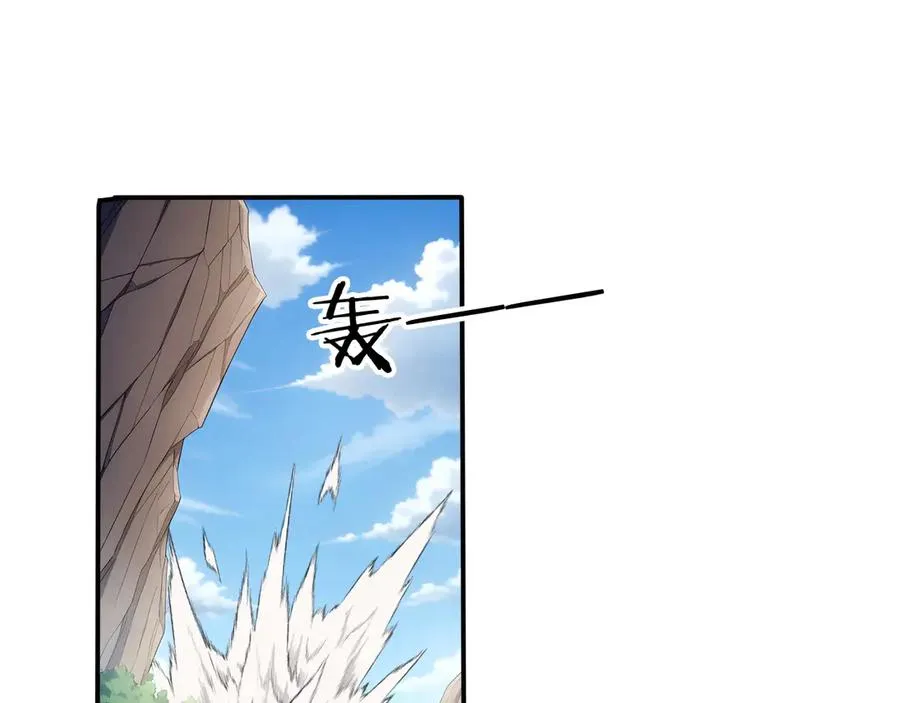 93 钱丽丽 第54页