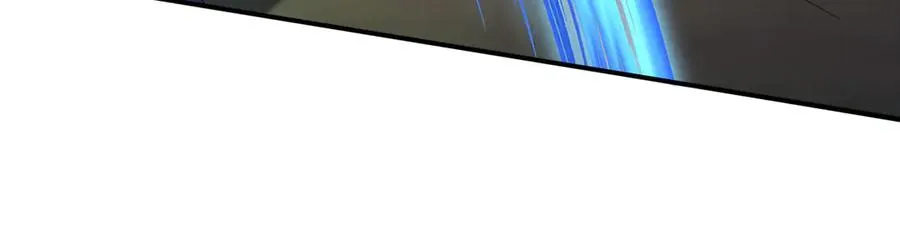 94 半神之境 第90页