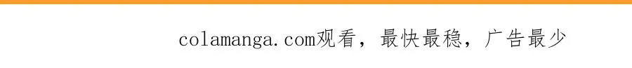 94 半神之境 第93页