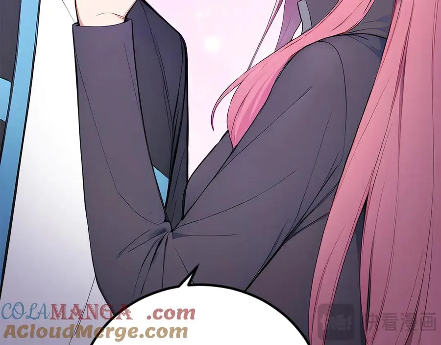 97 秦爽突破 第13页