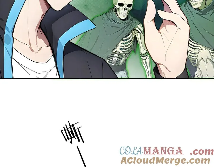 97 秦爽突破 第19页