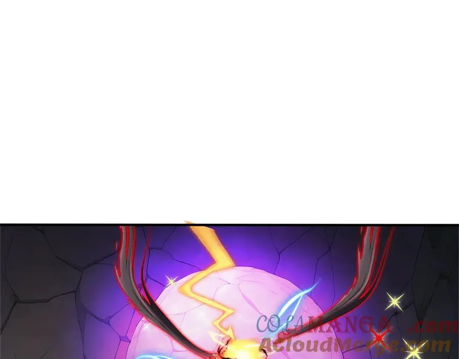 97 秦爽突破 第49页