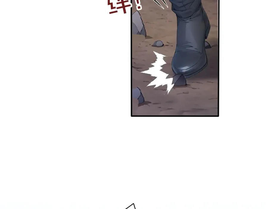 97 秦爽突破 第65页