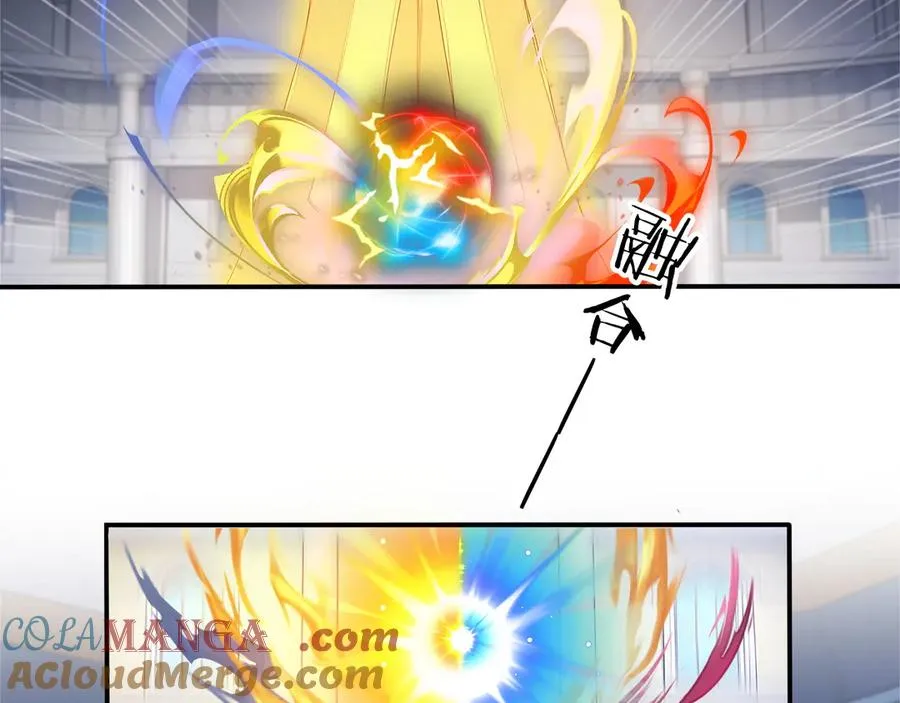 98 实力大增 第52页