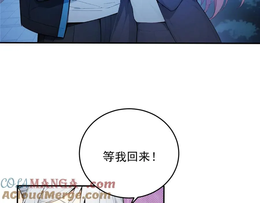 100 限制数量 第10页