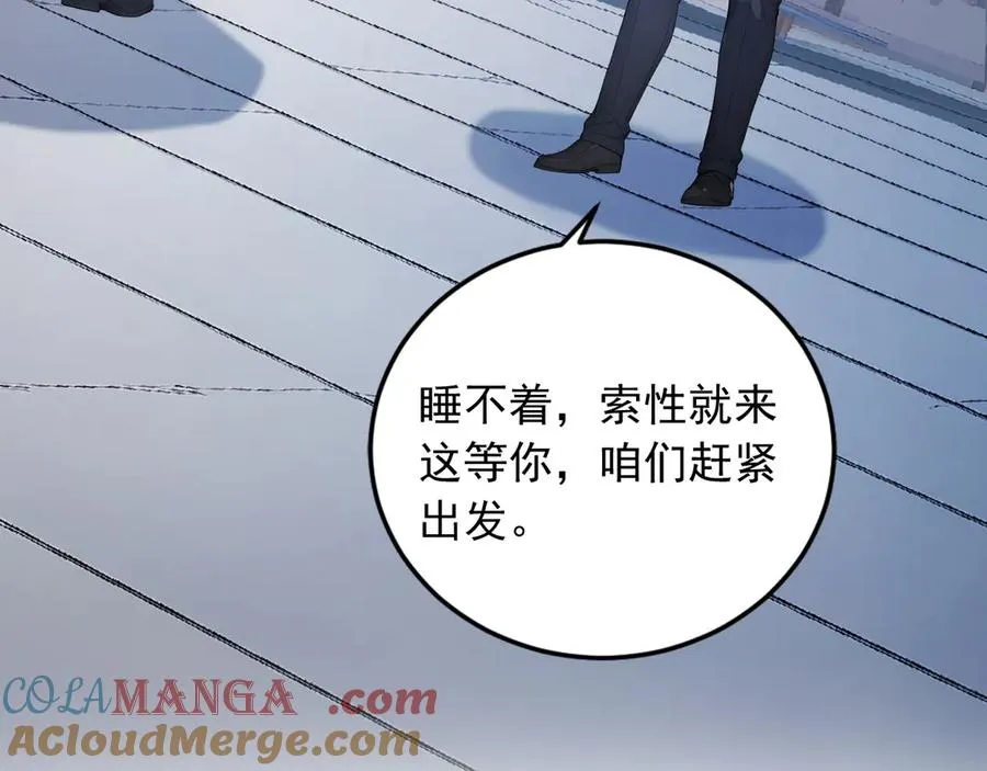 100 限制数量 第16页