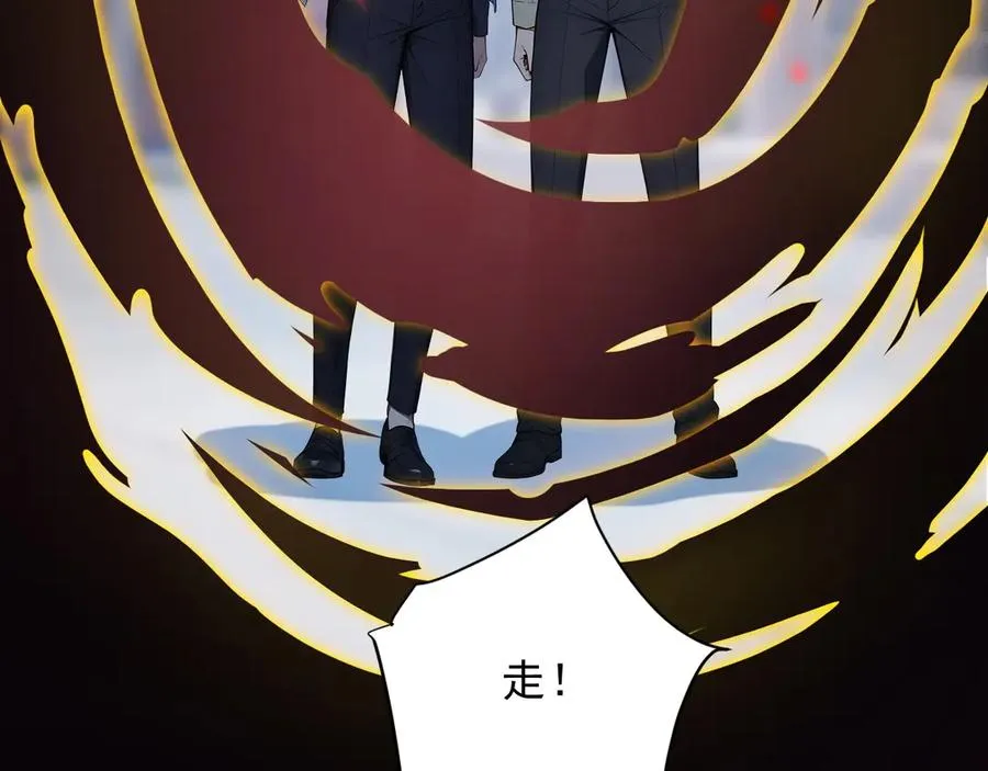 100 限制数量 第23页