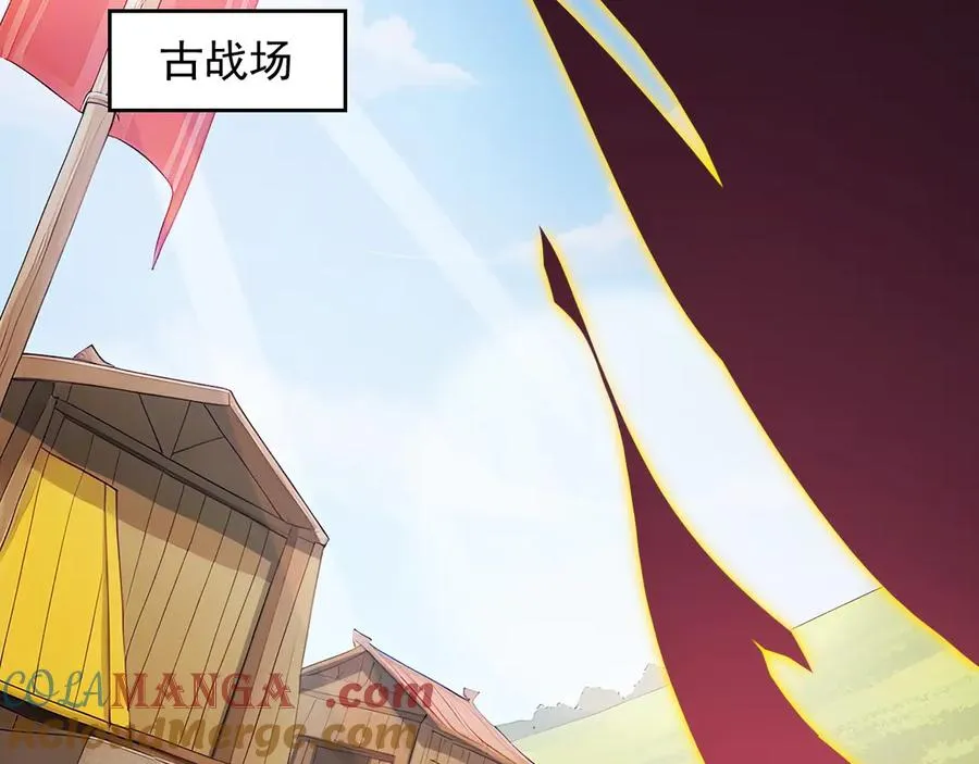 100 限制数量 第25页