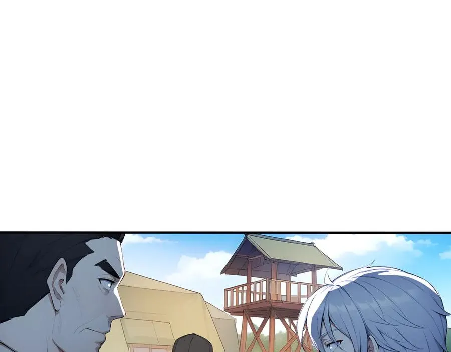 100 限制数量 第27页