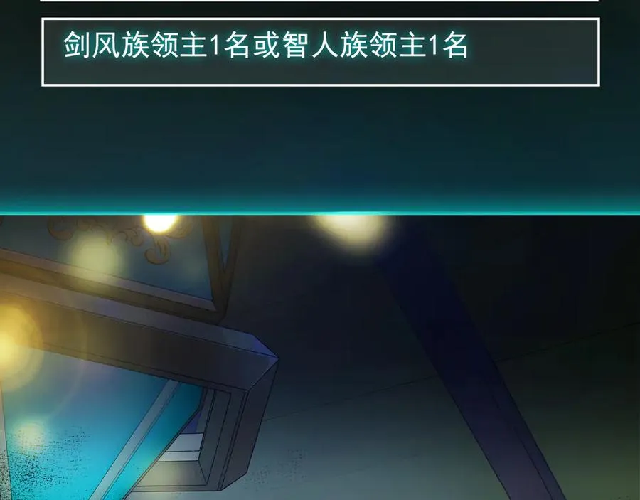 100 限制数量 第51页