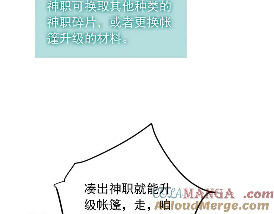100 限制数量 第61页