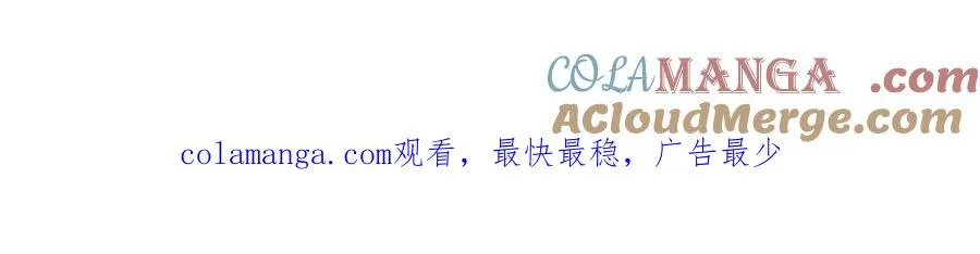 100 限制数量 第82页