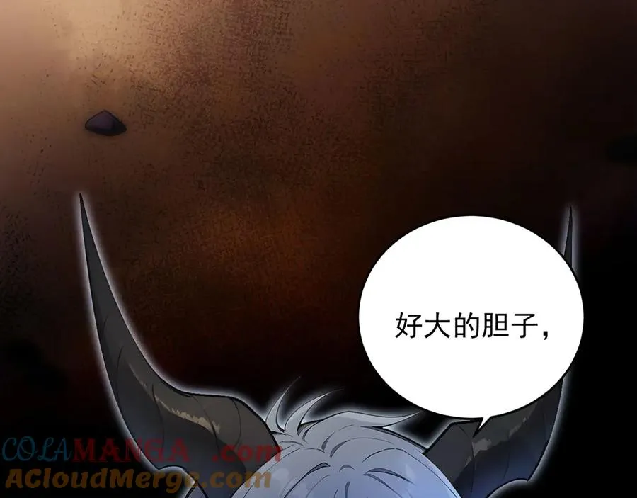 102 我的东西都敢拿_ 第73页