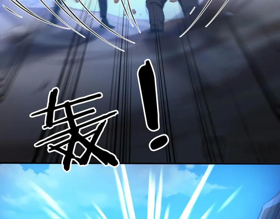 103 叛逆神术 第12页