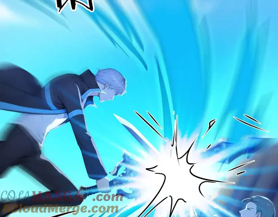 105 猎杀韩武 第28页