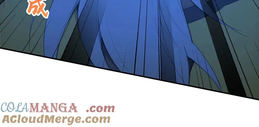 105 猎杀韩武 第70页