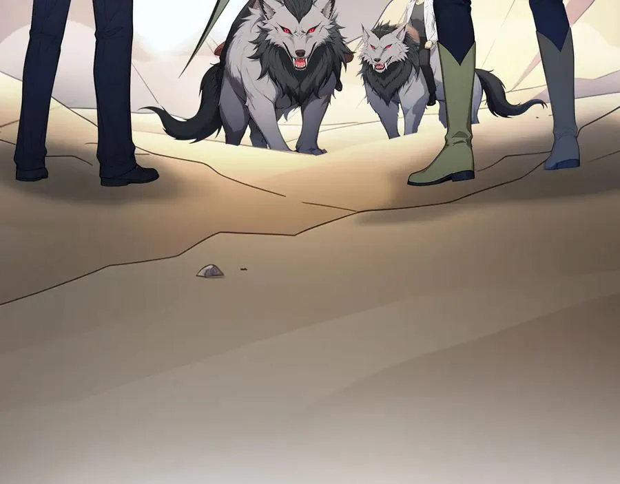 105 猎杀韩武 第89页