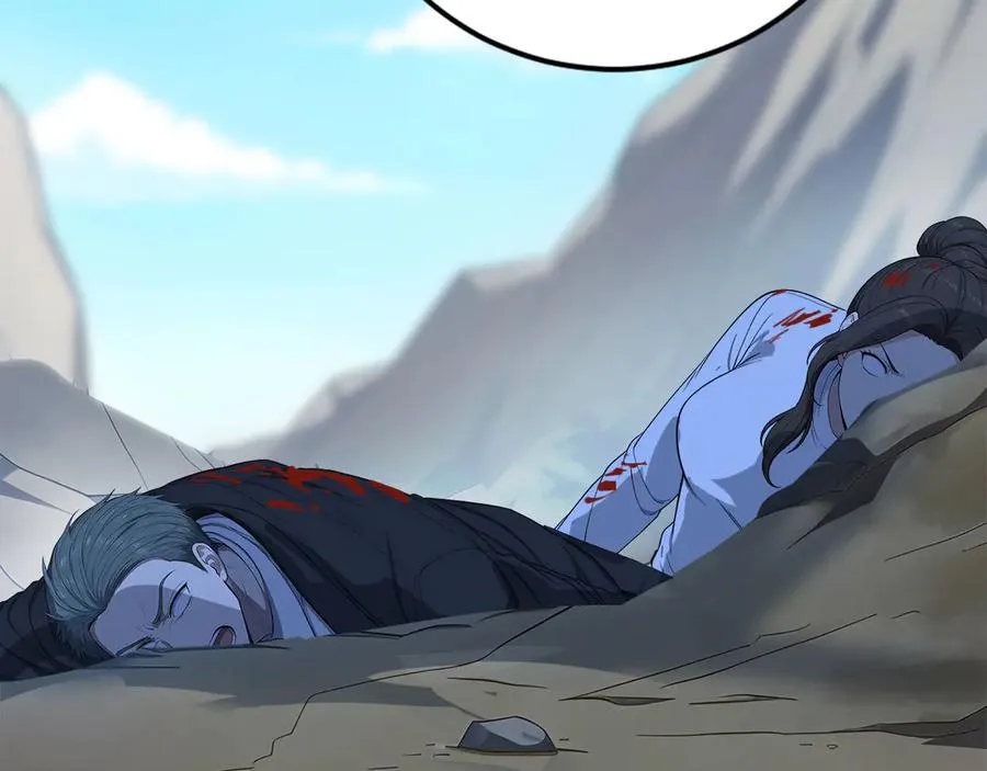 106 生死瞬间 第10页