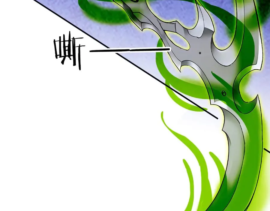106 生死瞬间 第47页