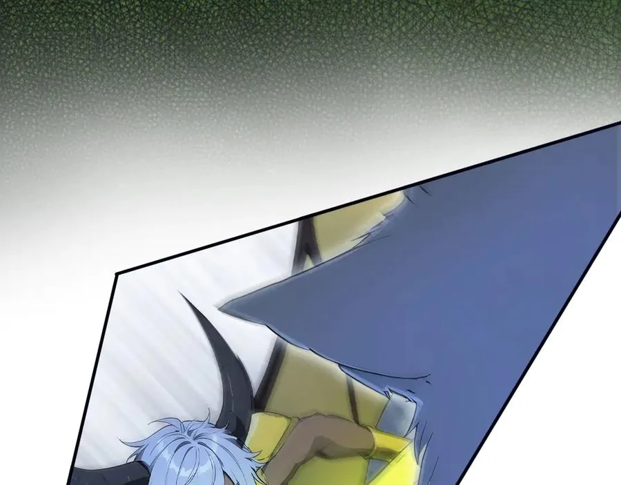 106 生死瞬间 第52页