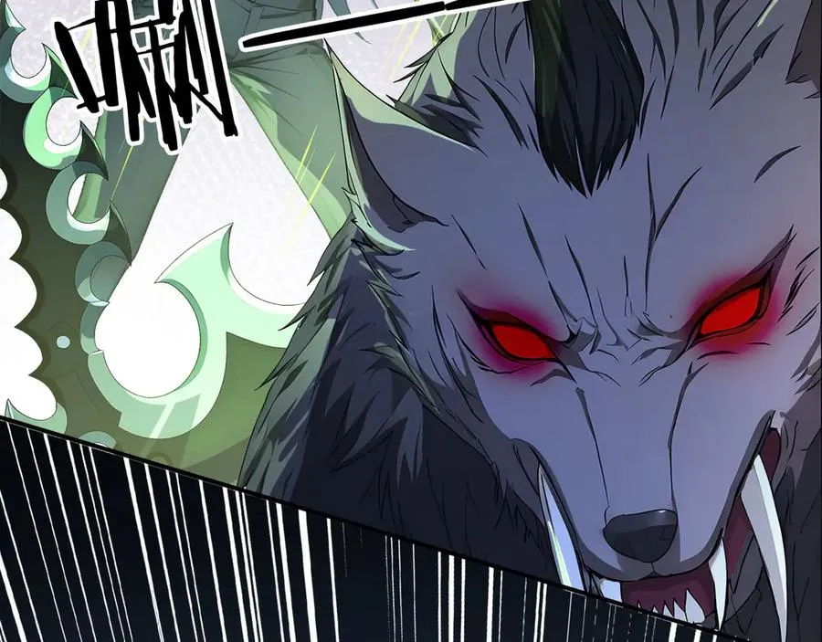 106 生死瞬间 第67页