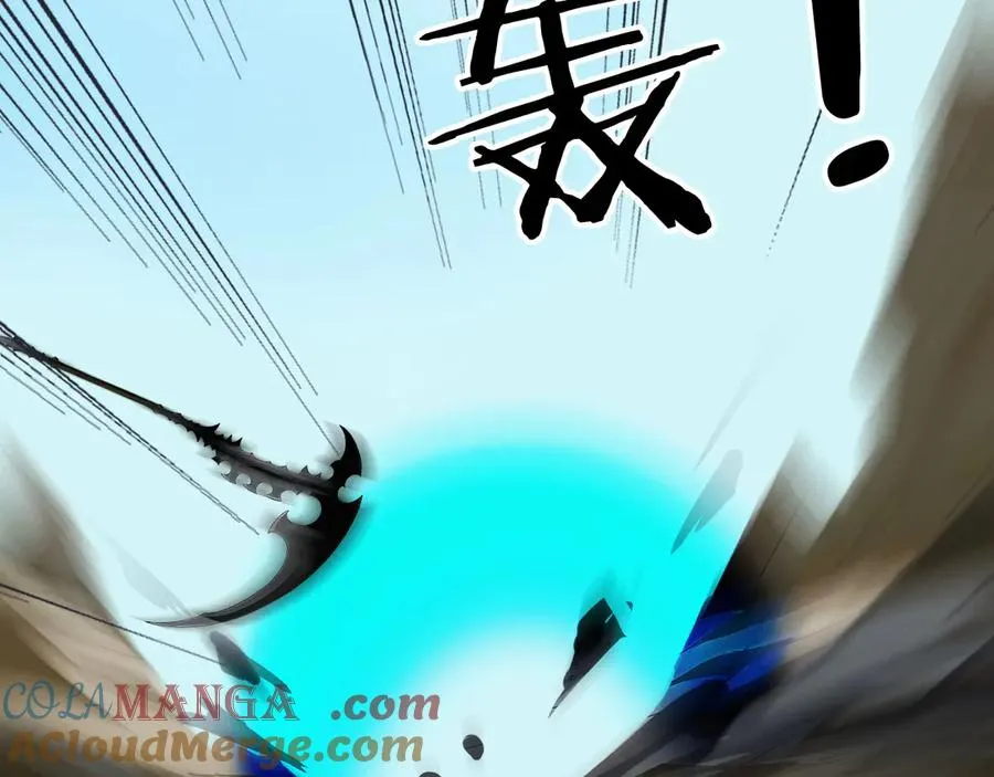 106 生死瞬间 第81页