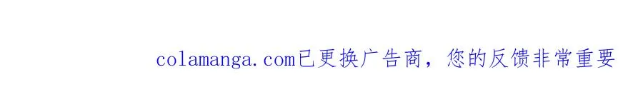 106 生死瞬间 第102页